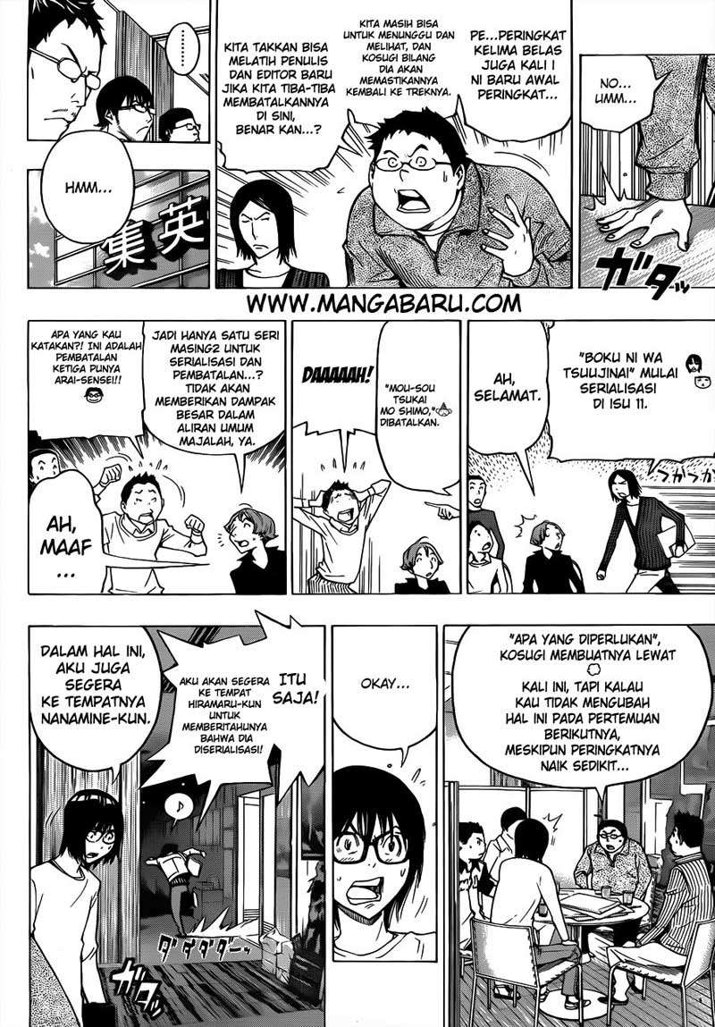 Bakuman. Chapter 125 - halaman 10