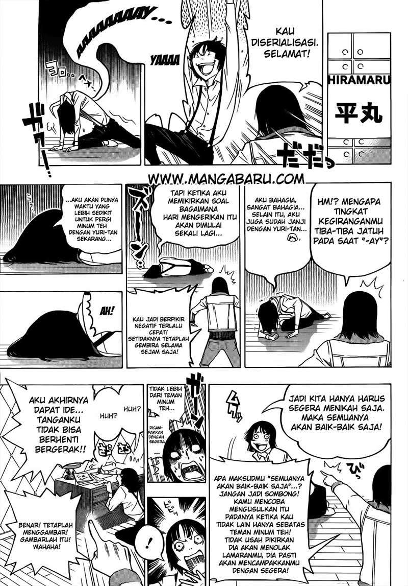 Bakuman. Chapter 125 - halaman 11