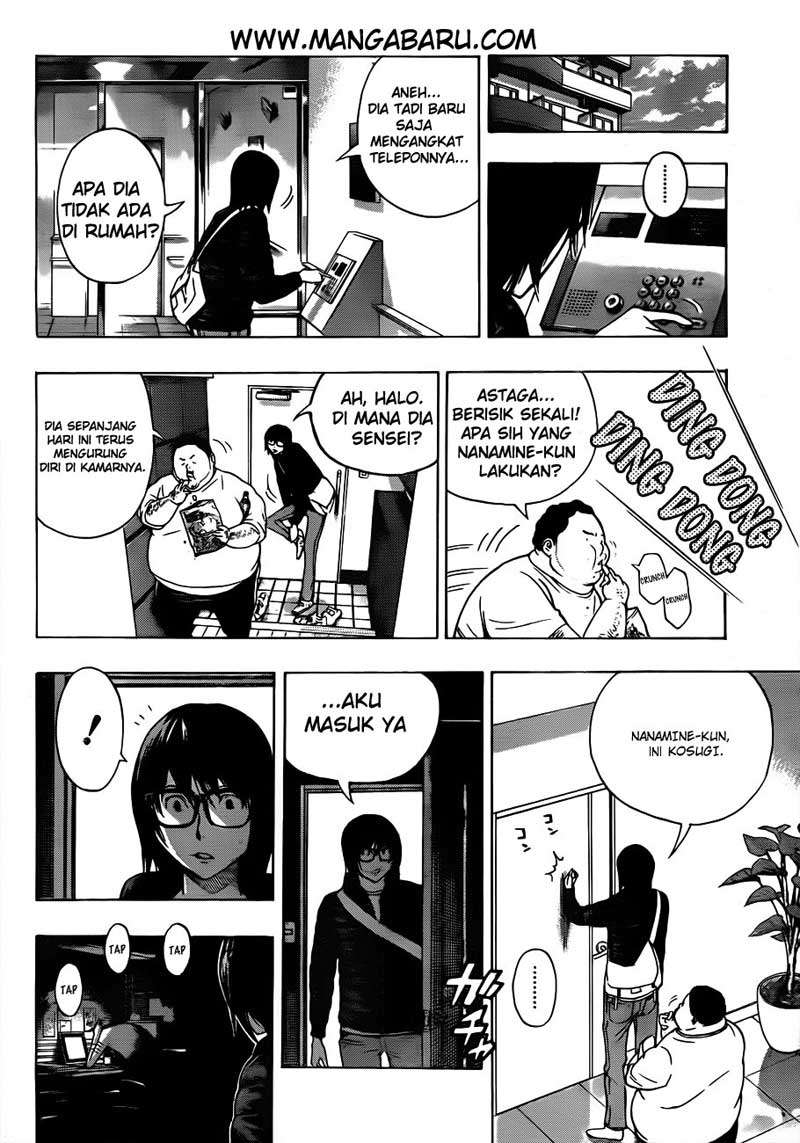 Bakuman. Chapter 125 - halaman 12
