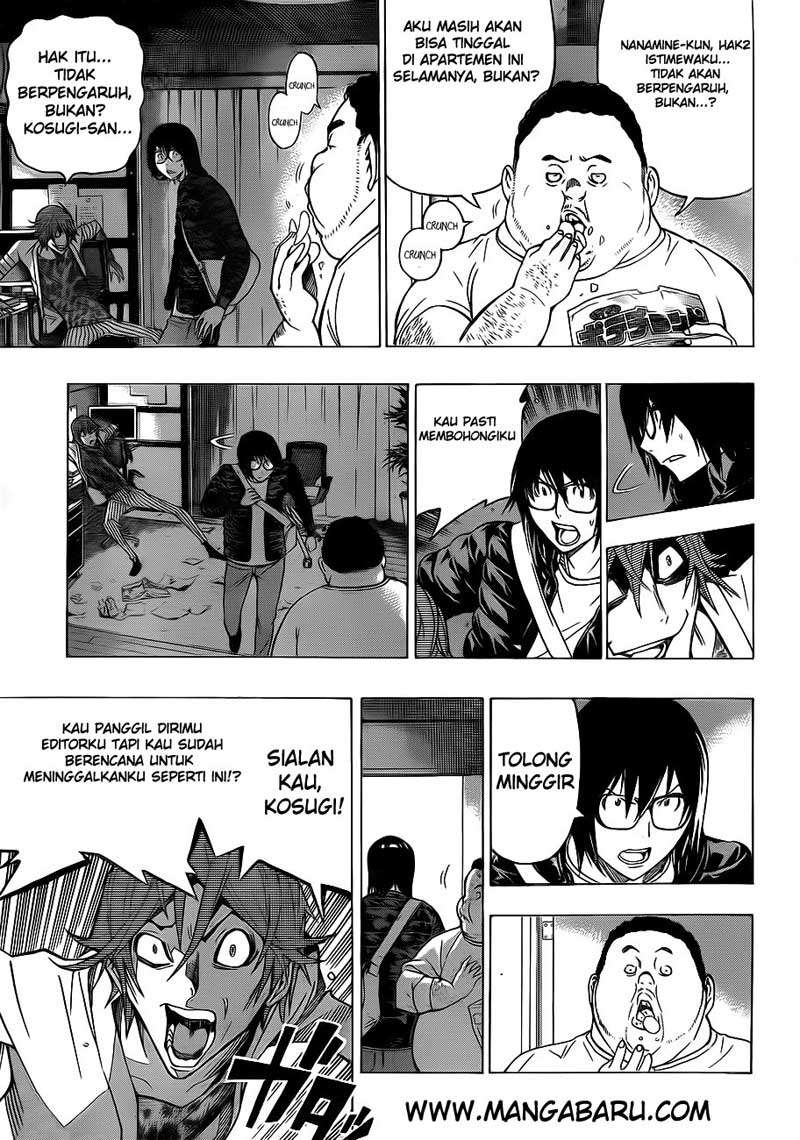 Bakuman. Chapter 125 - halaman 15