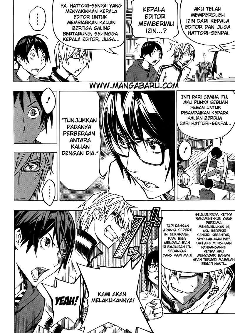 Bakuman. Chapter 125 - halaman 18