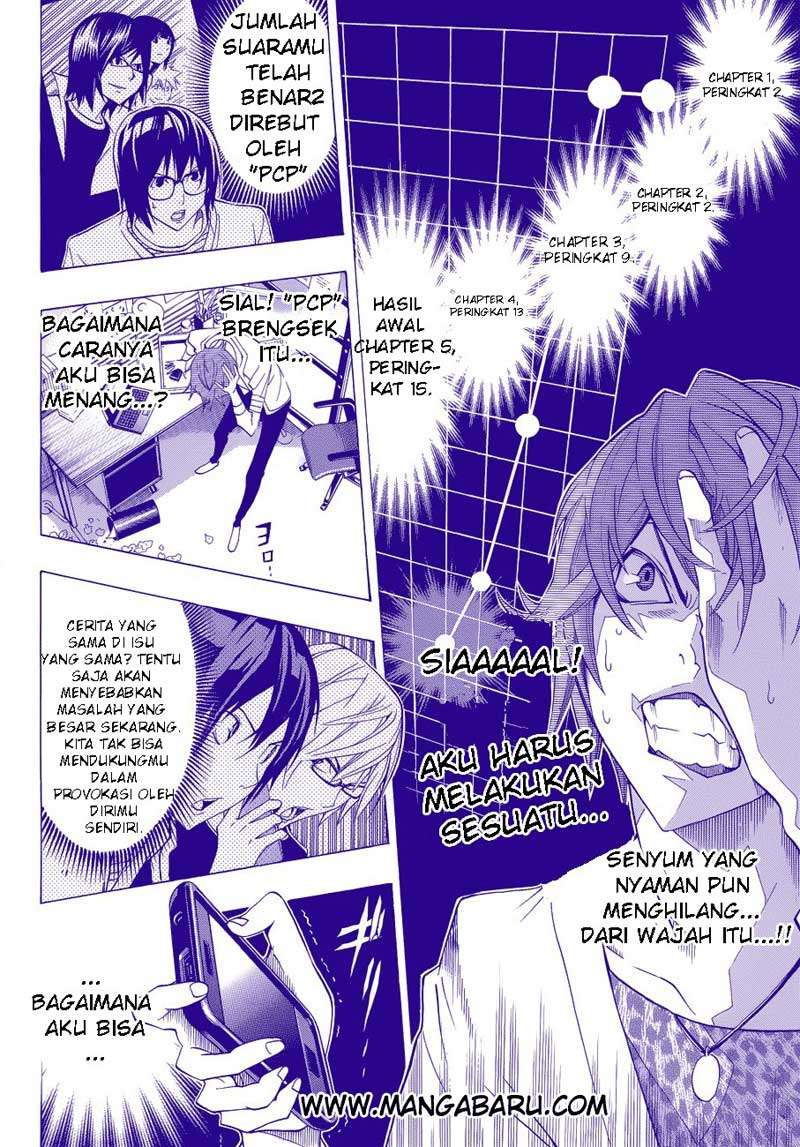 Bakuman. Chapter 125 - halaman 2
