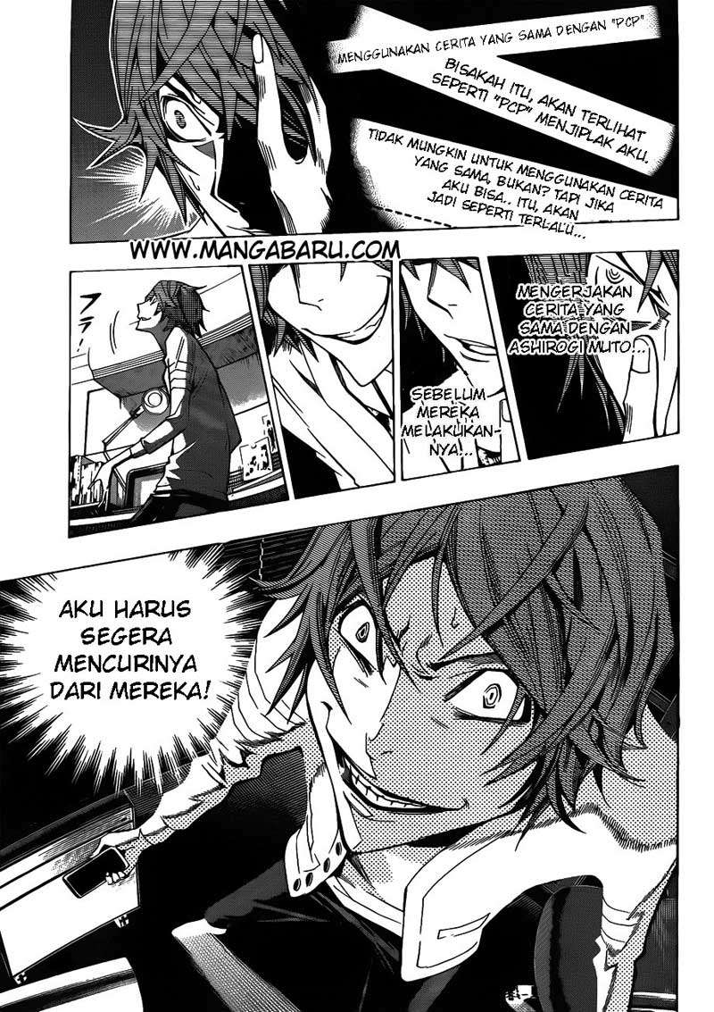 Bakuman. Chapter 125 - halaman 3