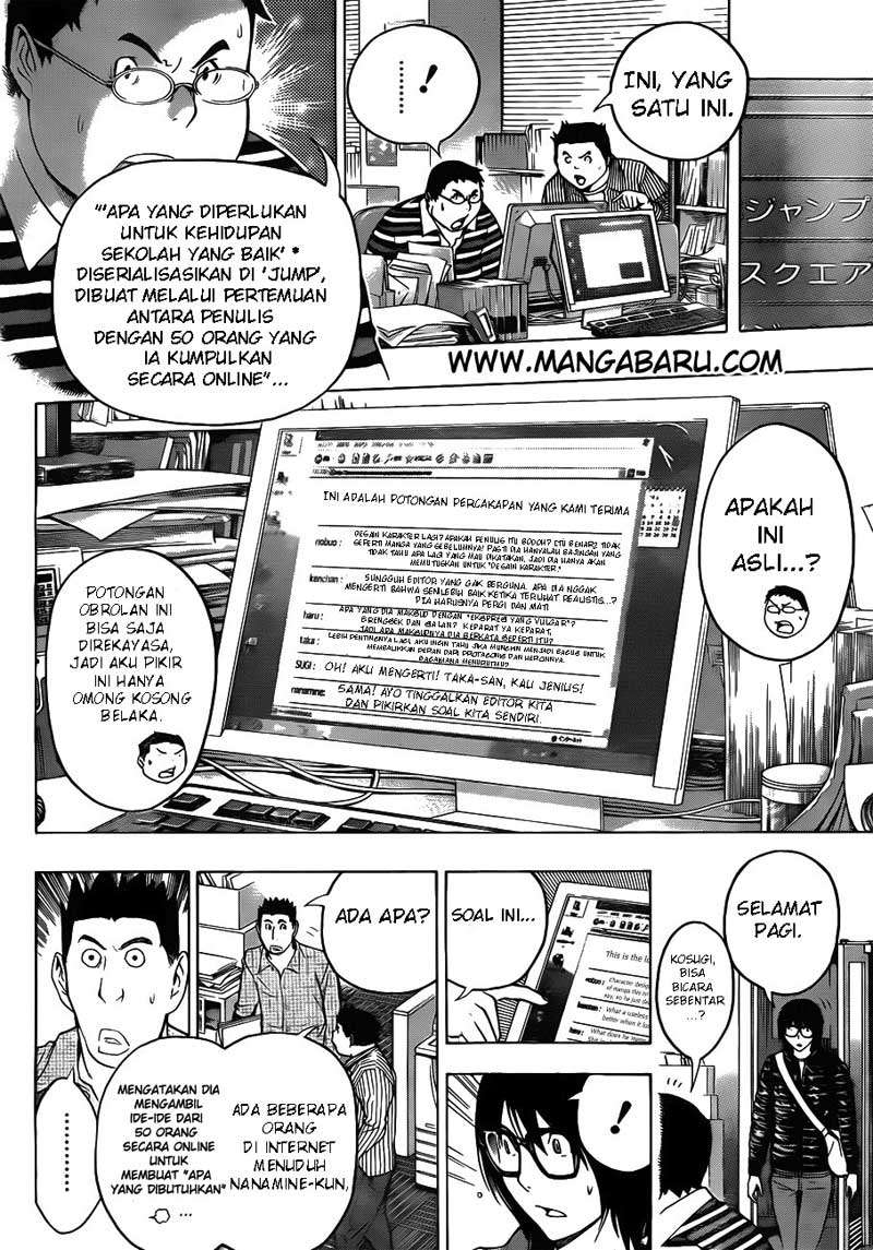 Bakuman. Chapter 125 - halaman 4