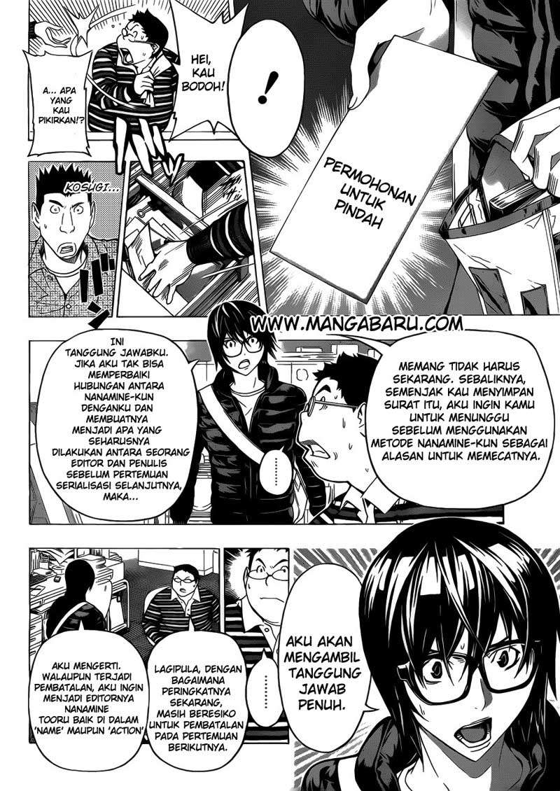 Bakuman. Chapter 125 - halaman 6