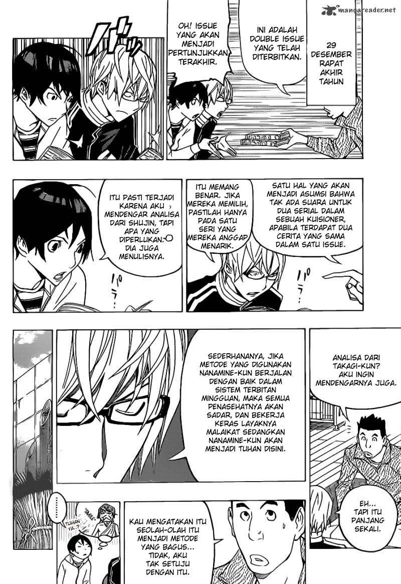 Bakuman. Chapter 126 - halaman 10