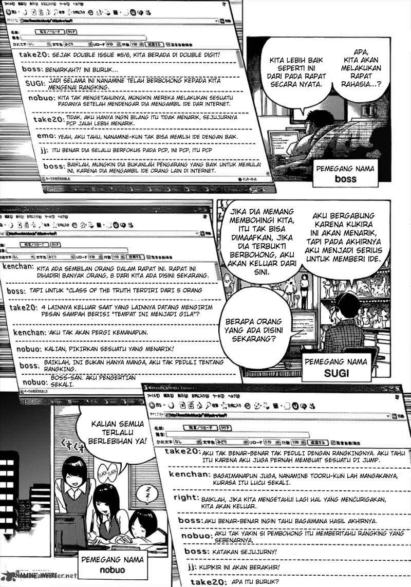 Bakuman. Chapter 126 - halaman 11