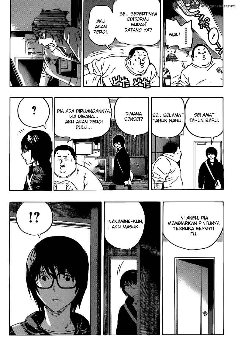 Bakuman. Chapter 126 - halaman 16