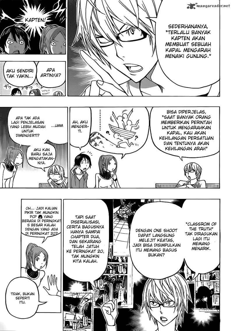 Bakuman. Chapter 126 - halaman 3