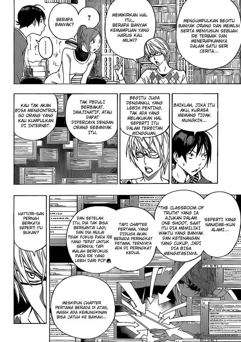 Bakuman. Chapter 126 - halaman 4