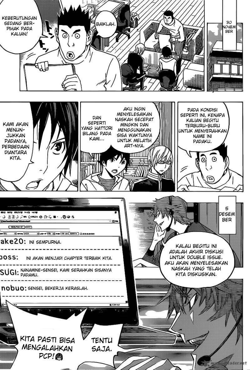 Bakuman. Chapter 126 - halaman 7