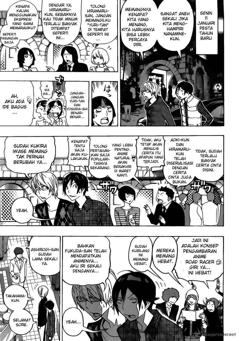 Bakuman. Chapter 127 - halaman 15