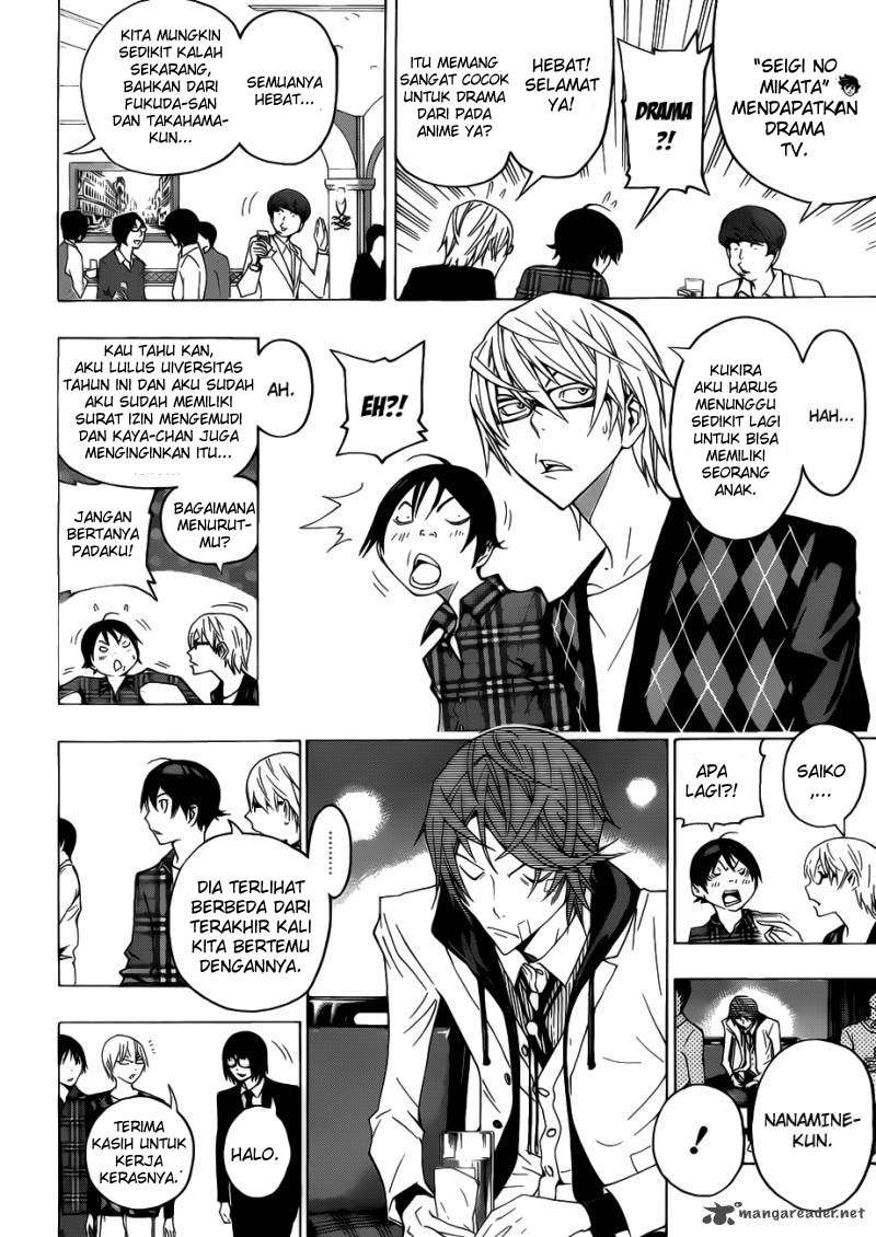 Bakuman. Chapter 127 - halaman 16