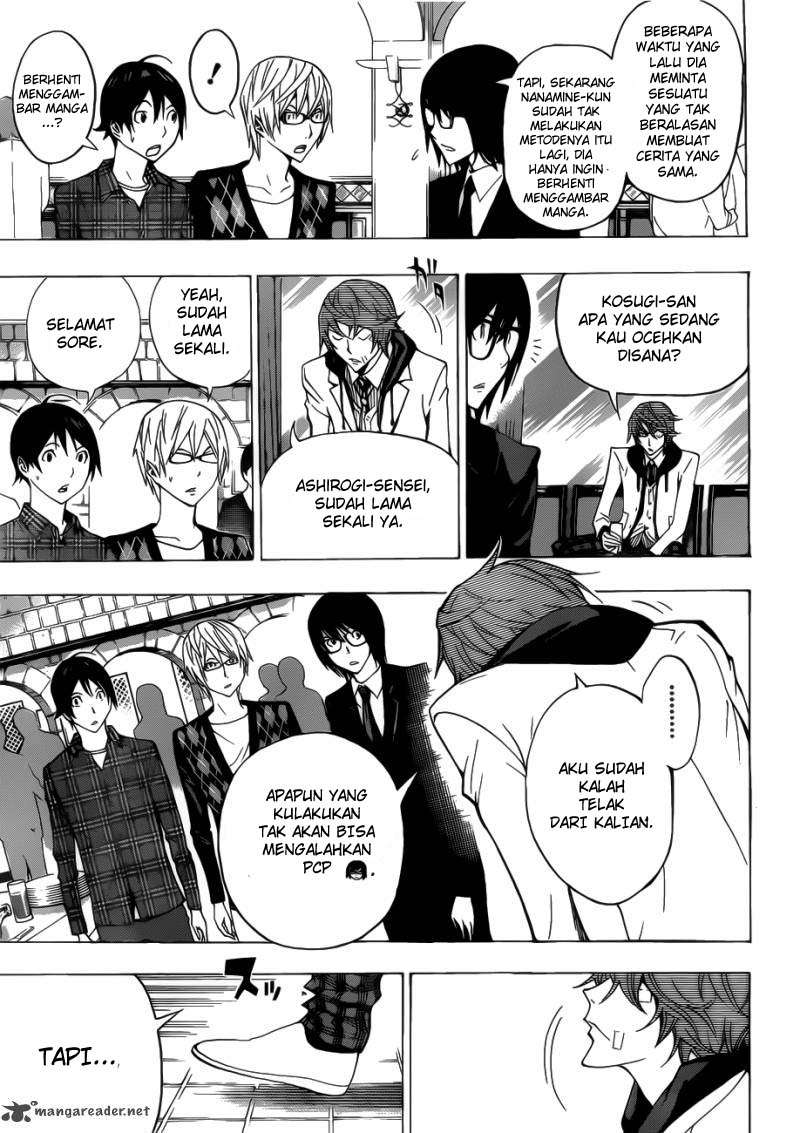 Bakuman. Chapter 127 - halaman 17