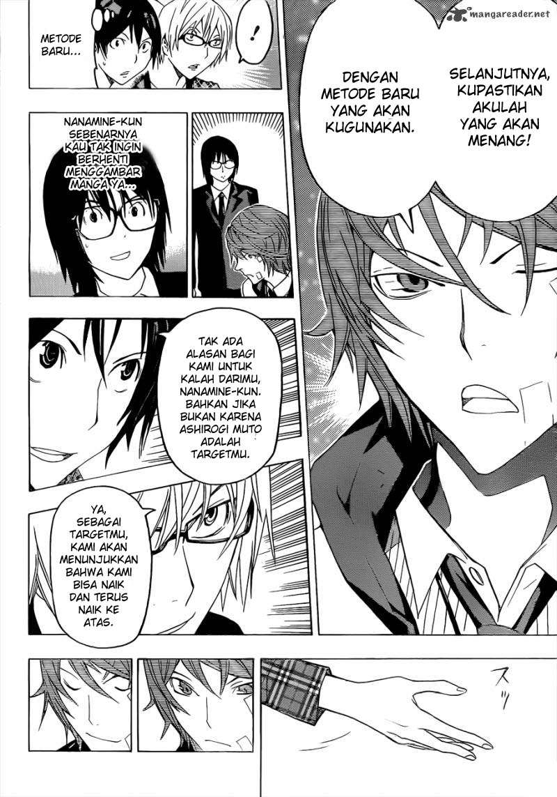 Bakuman. Chapter 127 - halaman 18