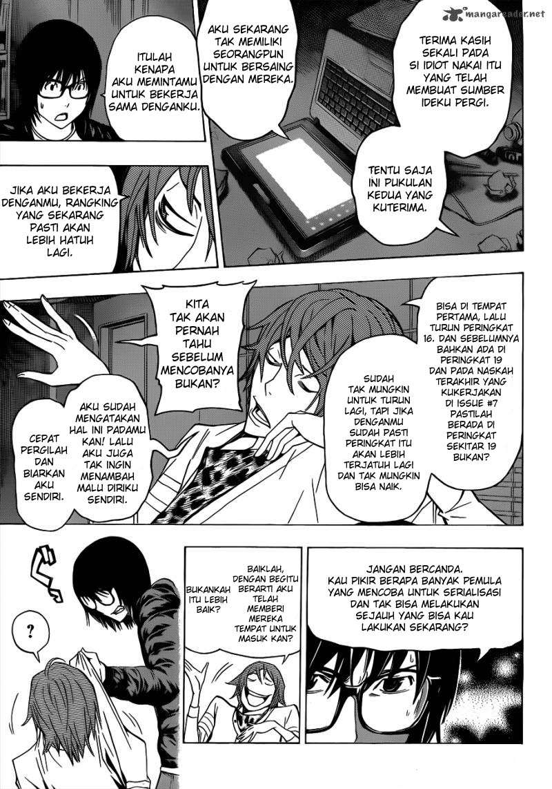 Bakuman. Chapter 127 - halaman 5