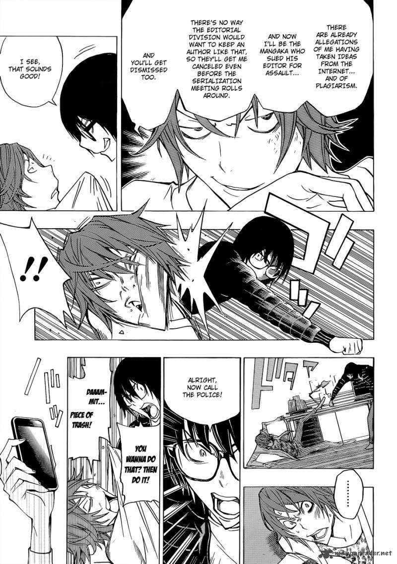 Bakuman. Chapter 127 - halaman 7