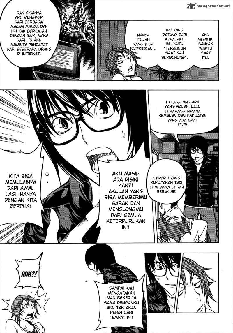 Bakuman. Chapter 127 - halaman 9