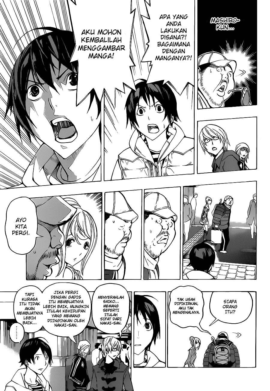 Bakuman. Chapter 128 - halaman 13