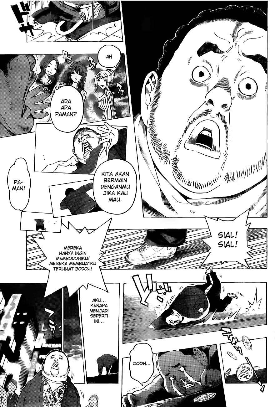 Bakuman. Chapter 128 - halaman 15