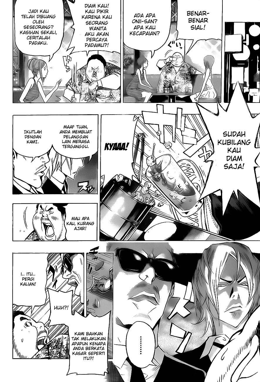 Bakuman. Chapter 128 - halaman 16
