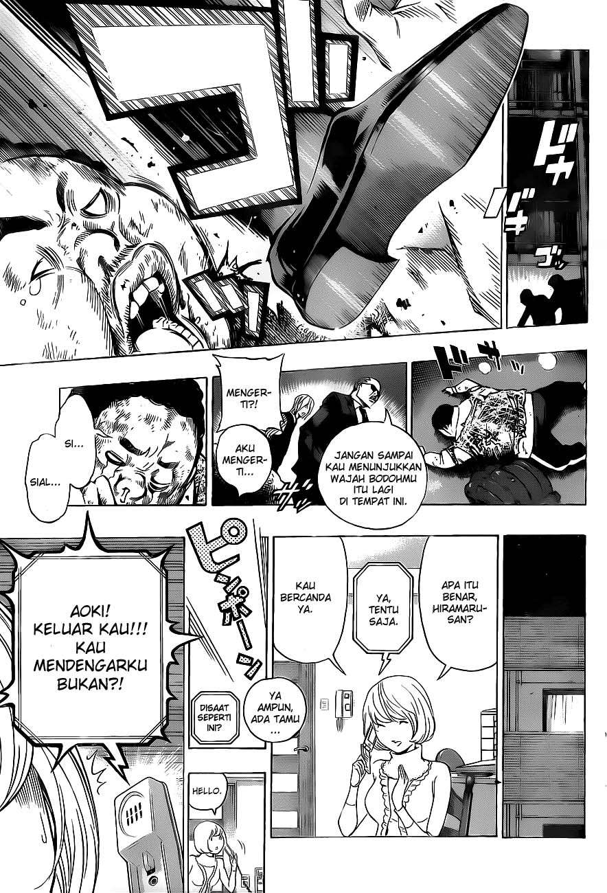 Bakuman. Chapter 128 - halaman 17