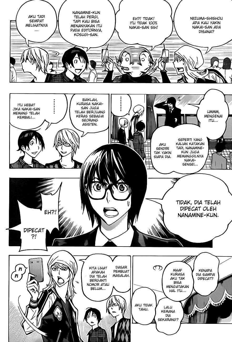 Bakuman. Chapter 128 - halaman 2