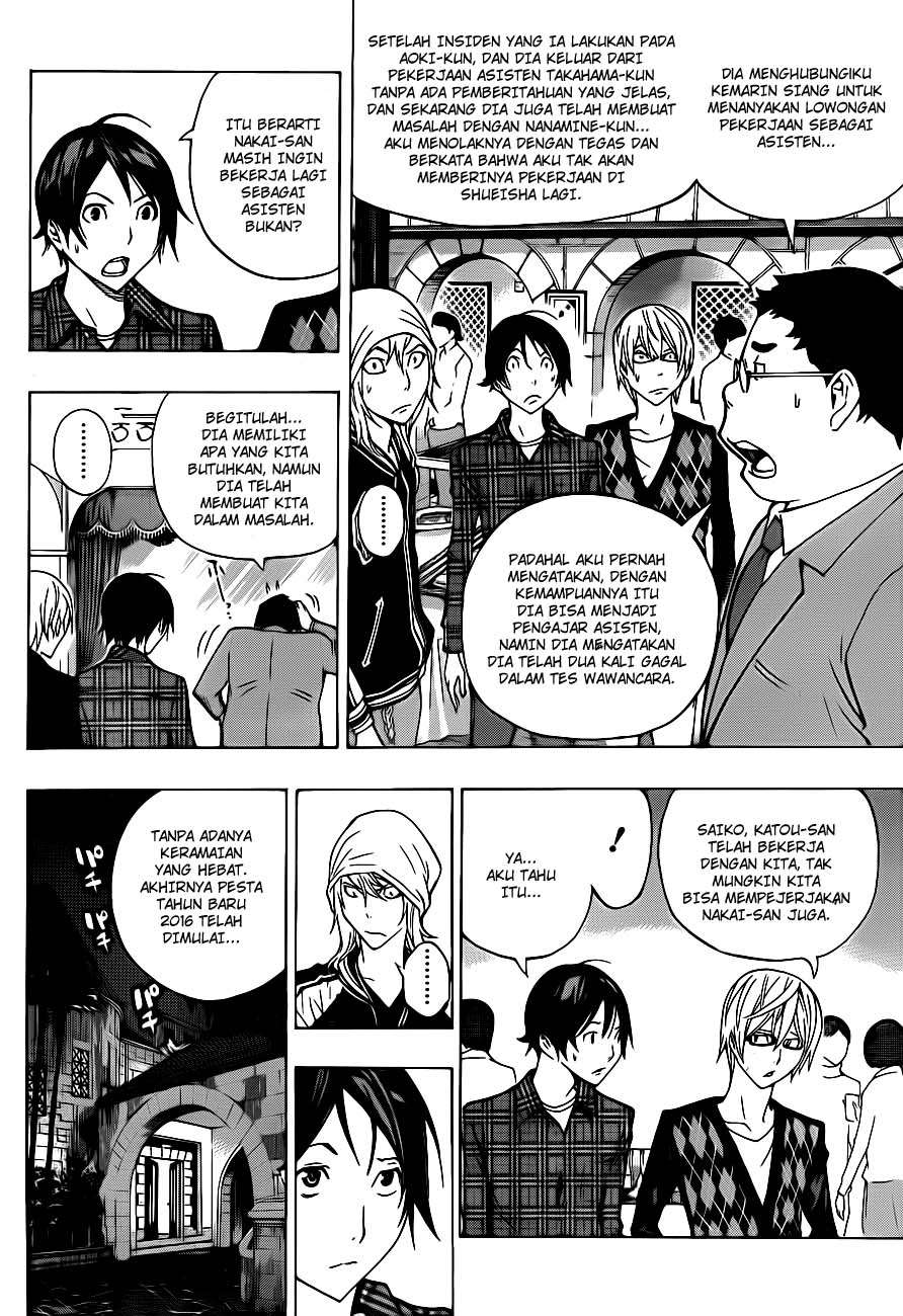 Bakuman. Chapter 128 - halaman 4