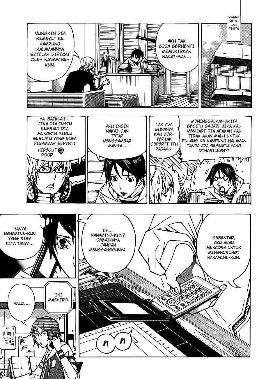 Bakuman. Chapter 128 - halaman 5