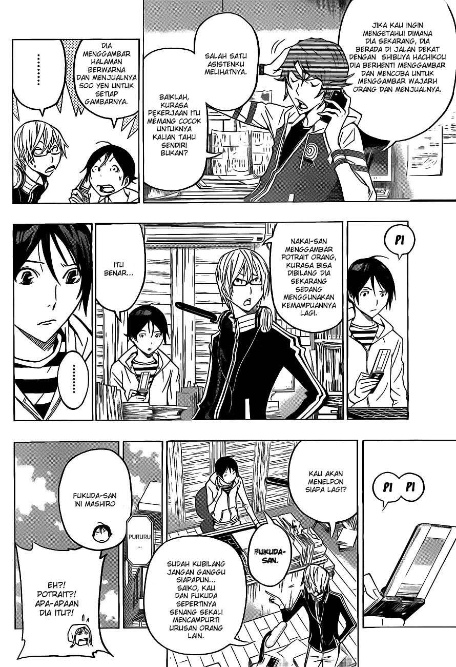 Bakuman. Chapter 128 - halaman 6