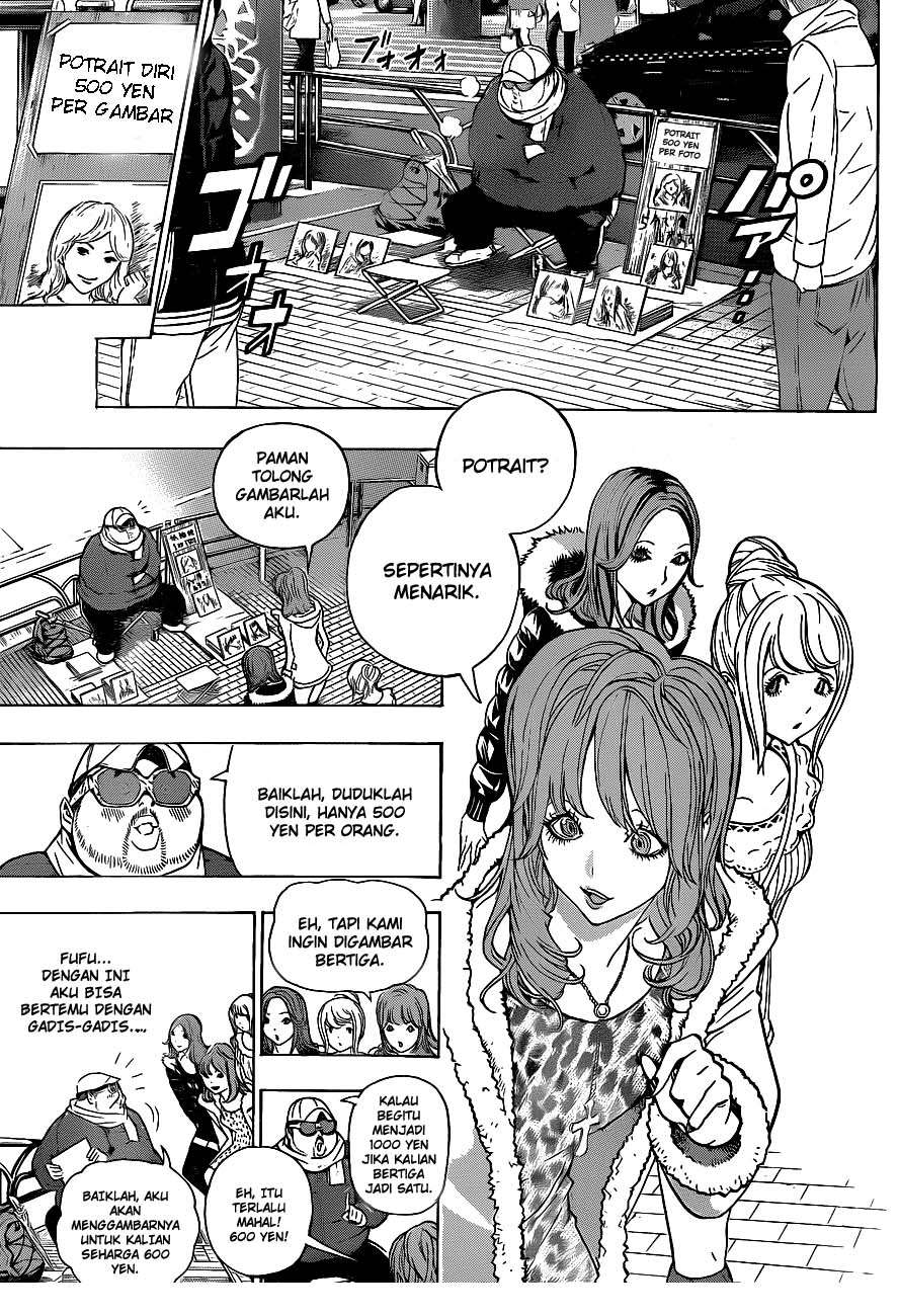 Bakuman. Chapter 128 - halaman 7