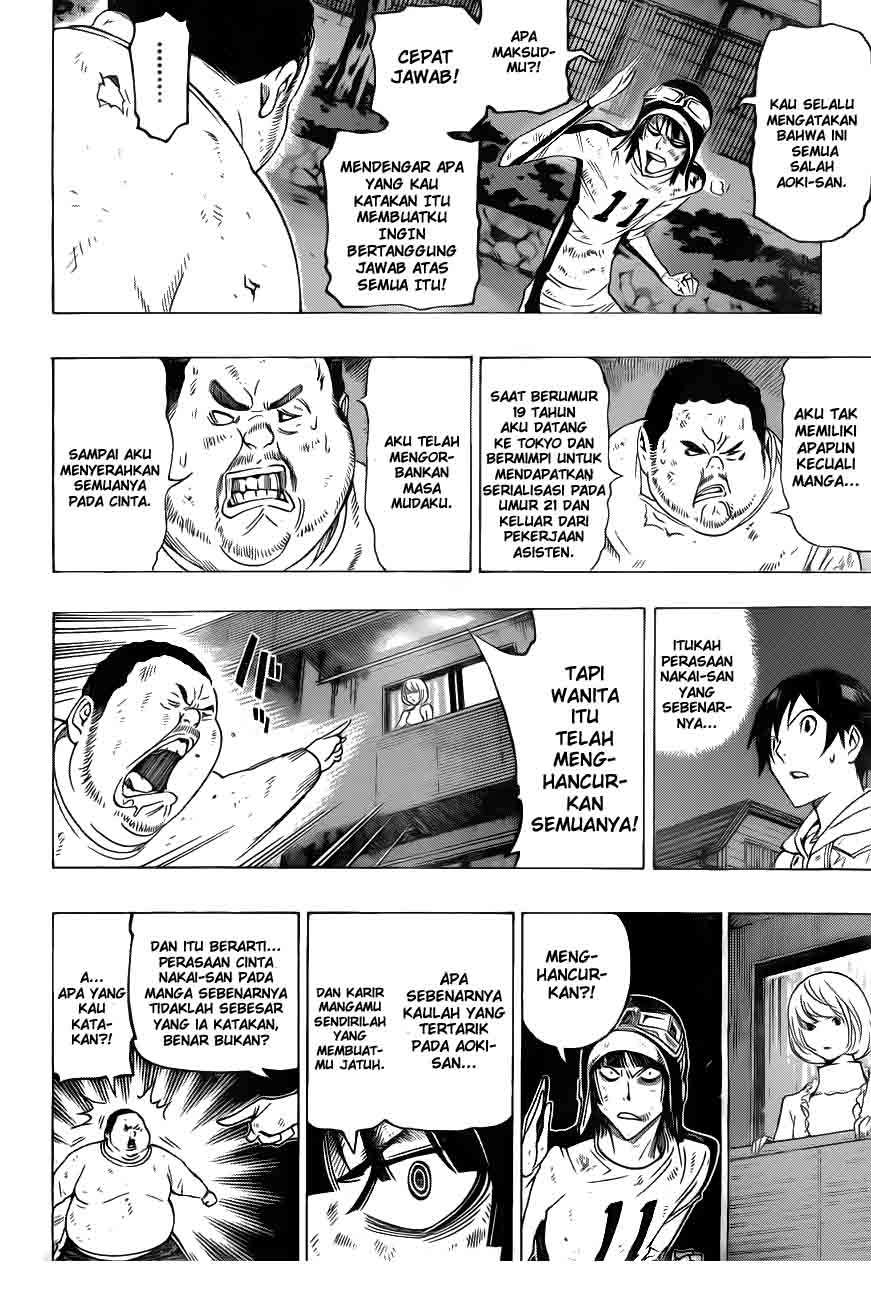 Bakuman. Chapter 129 - halaman 10
