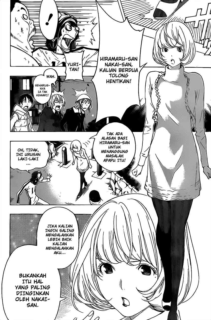 Bakuman. Chapter 129 - halaman 12