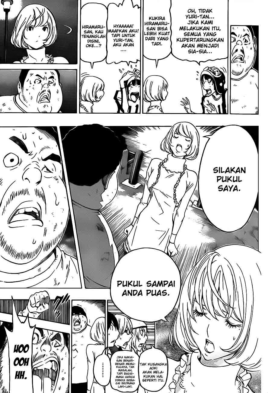 Bakuman. Chapter 129 - halaman 13