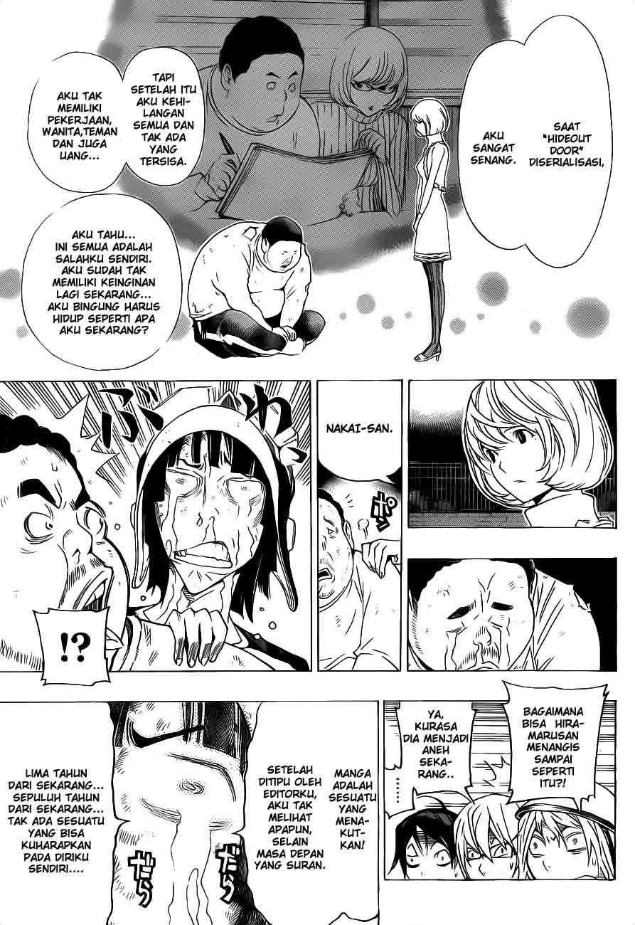 Bakuman. Chapter 129 - halaman 15