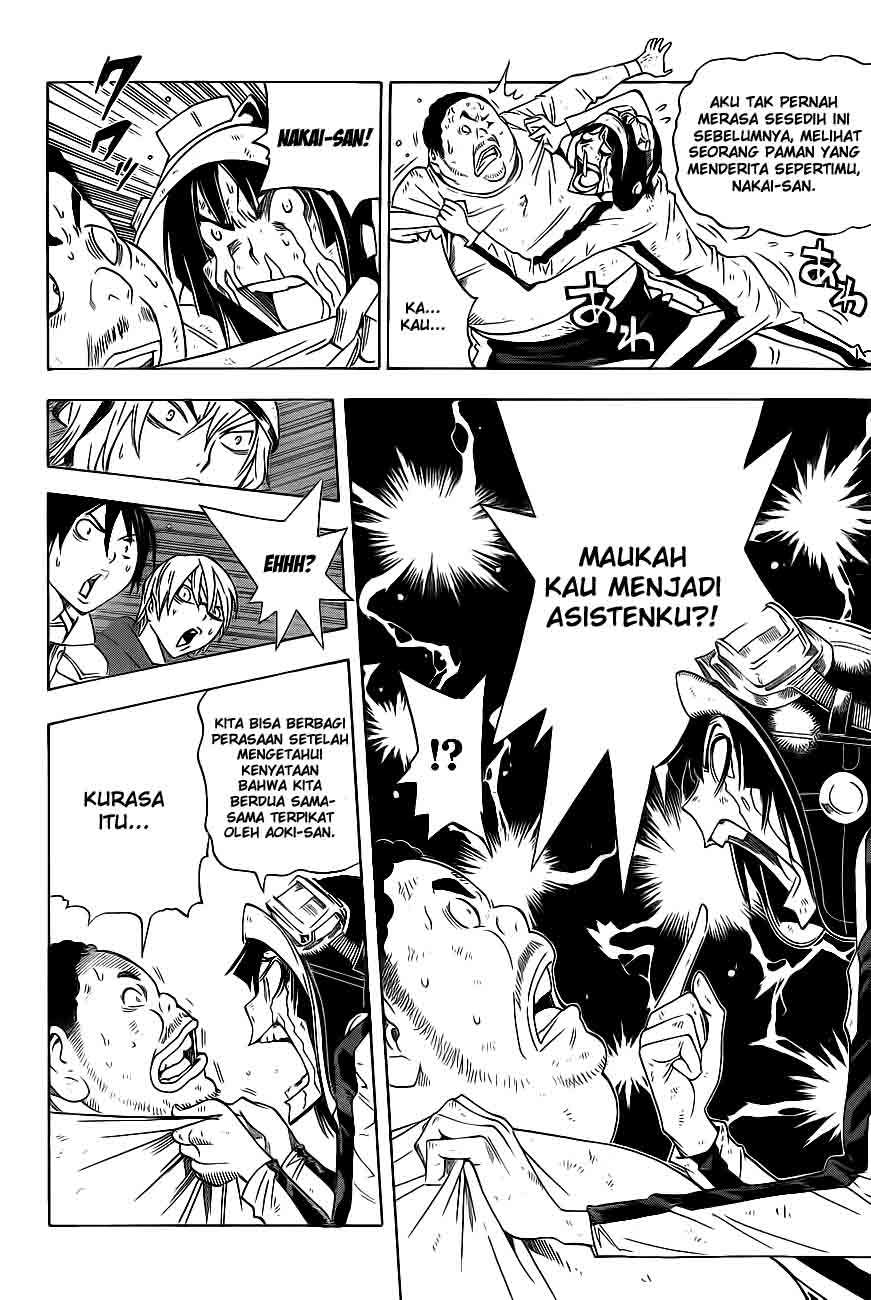 Bakuman. Chapter 129 - halaman 16