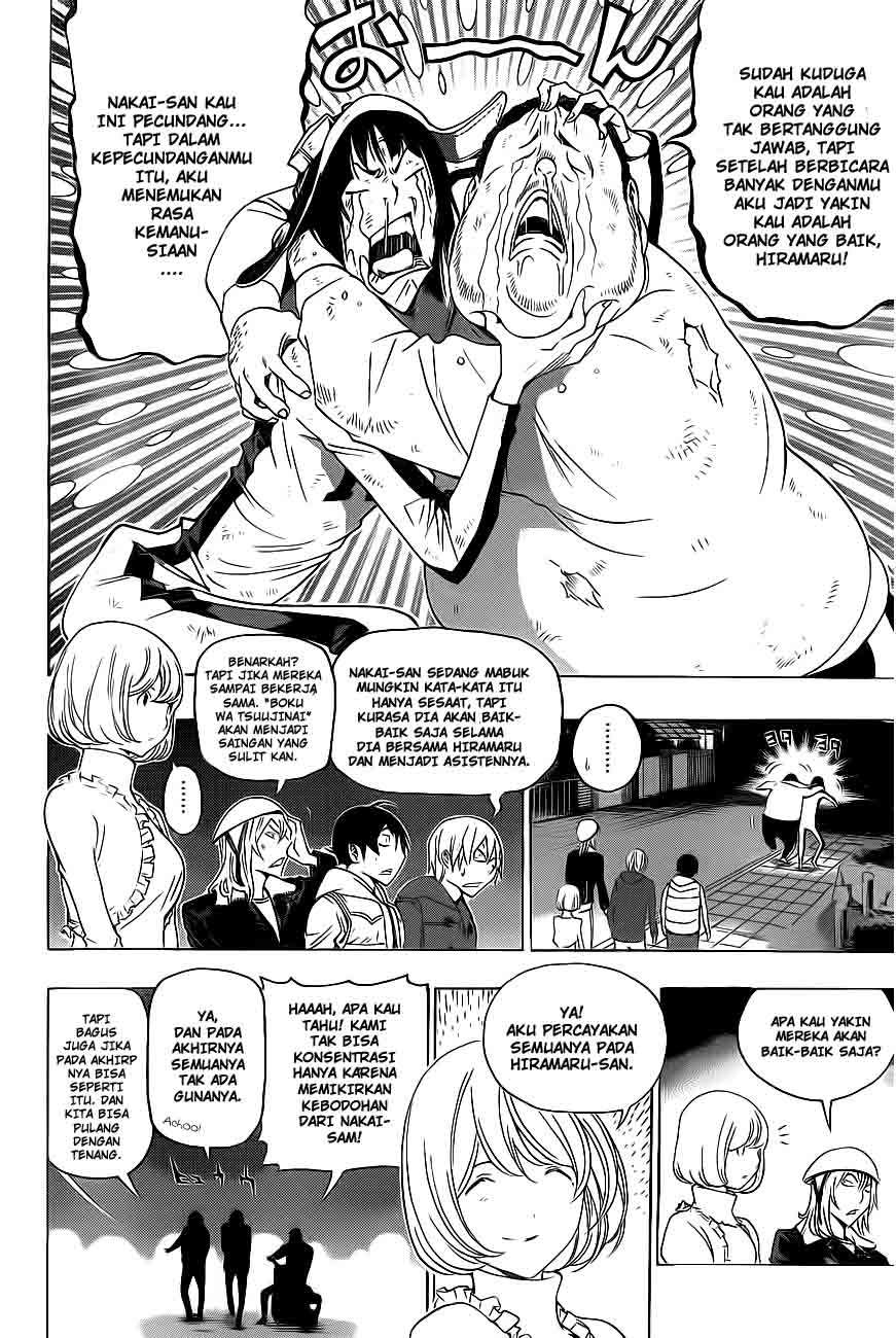Bakuman. Chapter 129 - halaman 18