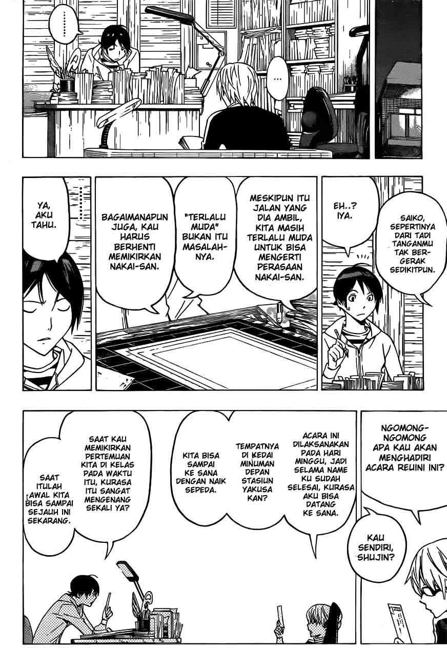 Bakuman. Chapter 129 - halaman 4