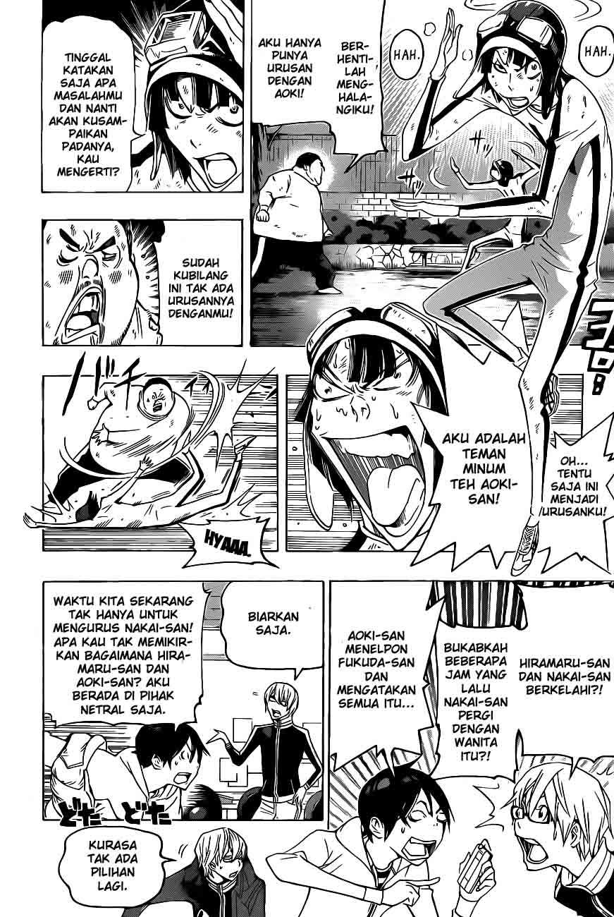 Bakuman. Chapter 129 - halaman 6