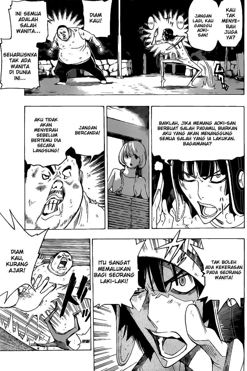 Bakuman. Chapter 129 - halaman 7