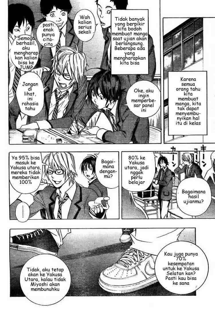 Bakuman. Chapter 13 - halaman 10