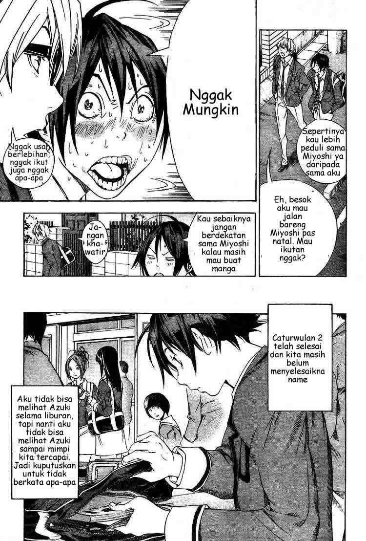 Bakuman. Chapter 13 - halaman 11
