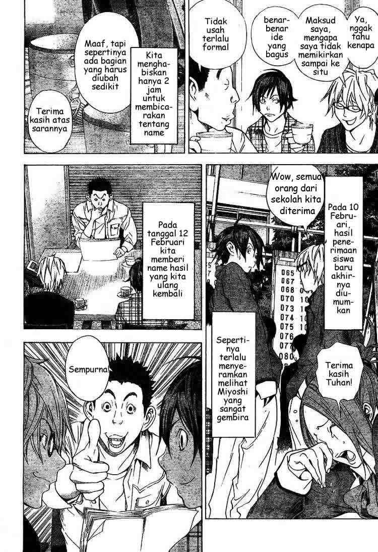 Bakuman. Chapter 13 - halaman 16