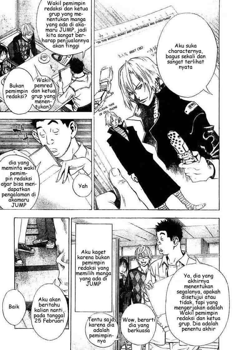 Bakuman. Chapter 13 - halaman 17