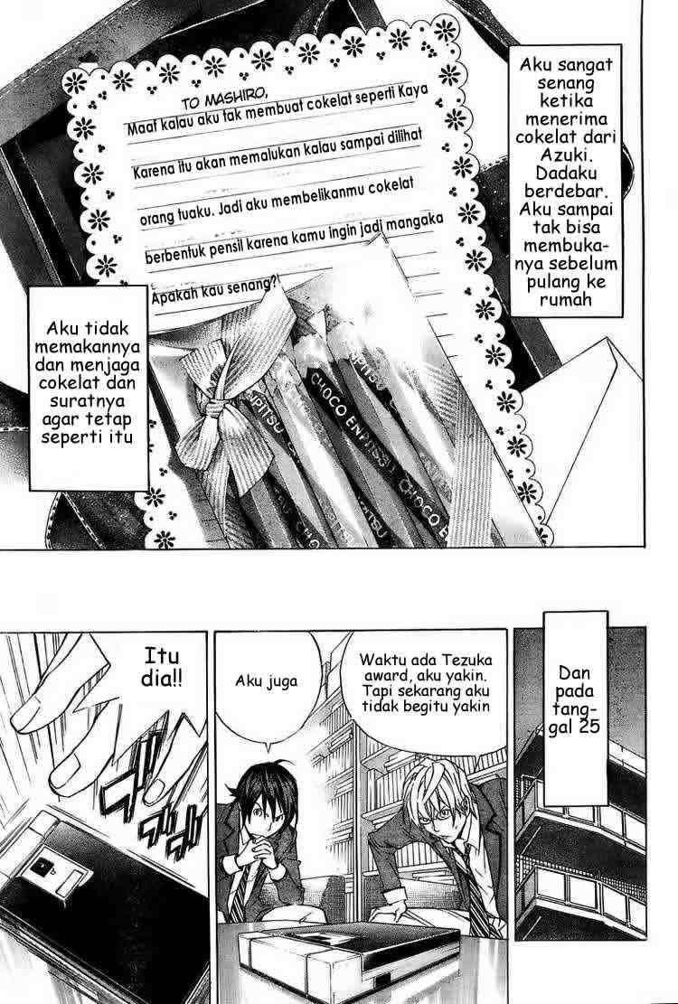Bakuman. Chapter 13 - halaman 18