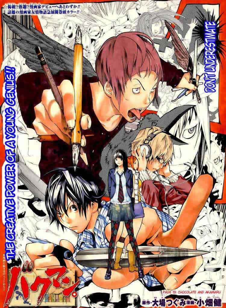 Bakuman. Chapter 13 - halaman 2
