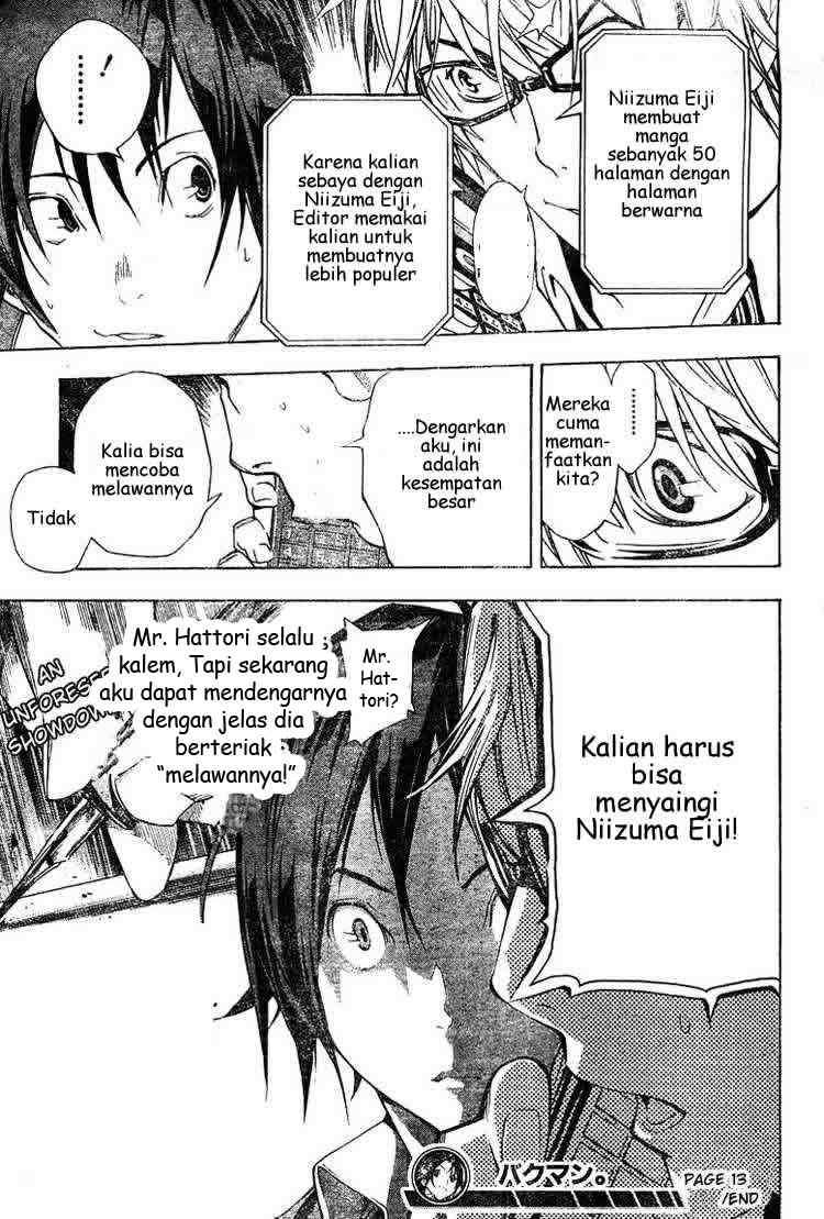 Bakuman. Chapter 13 - halaman 20