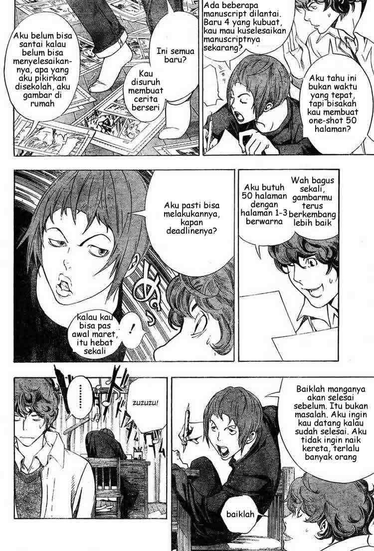 Bakuman. Chapter 13 - halaman 4