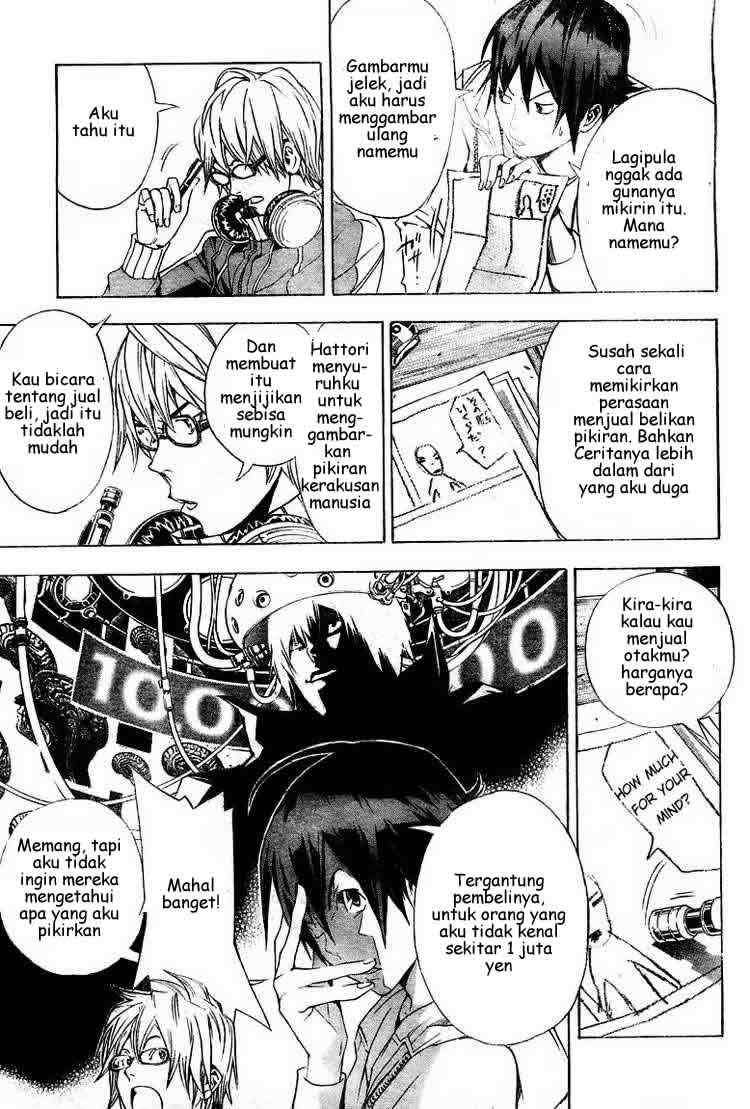 Bakuman. Chapter 13 - halaman 7