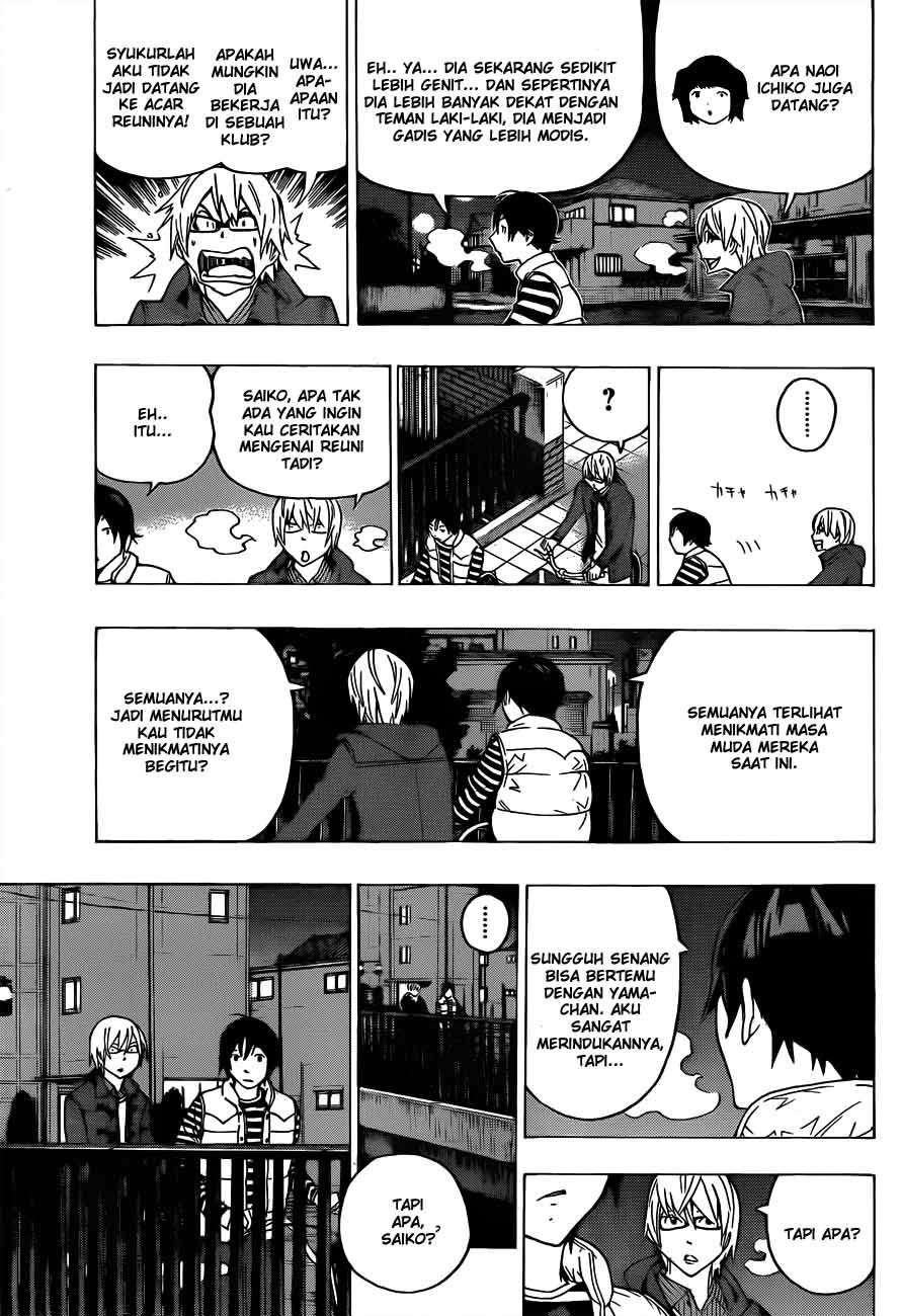 Bakuman. Chapter 130 - halaman 11